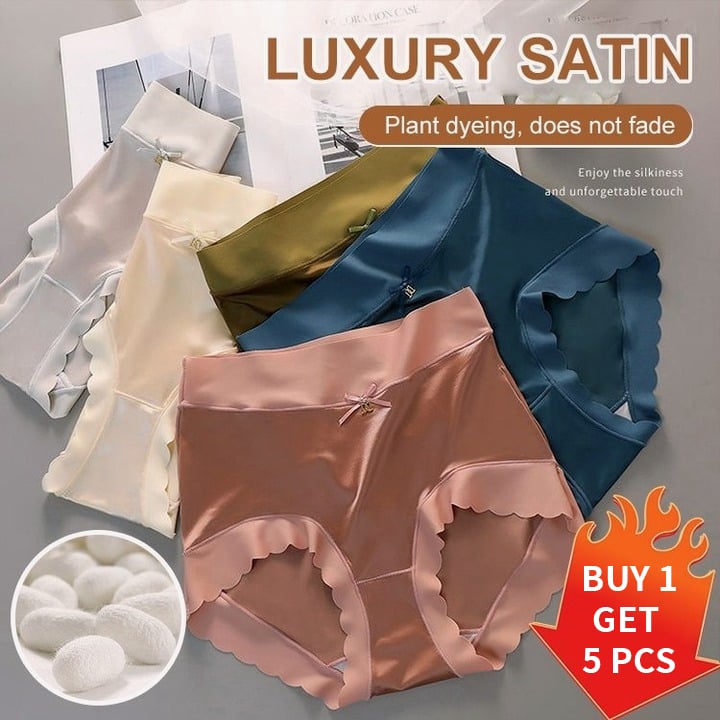 💥💥[Luxury Custom] Satin Ice Silk Seamless Shaping Briefs