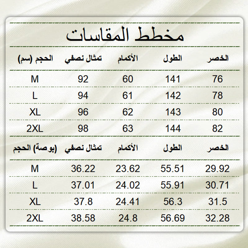 فستان ماكسي بأكمام طويلة مكشكش بأزهار