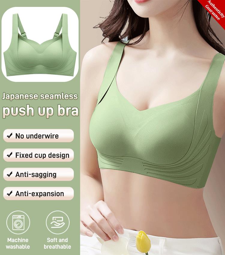 Japanese Lifting Seamless Push-up Correction Adjustment Bra